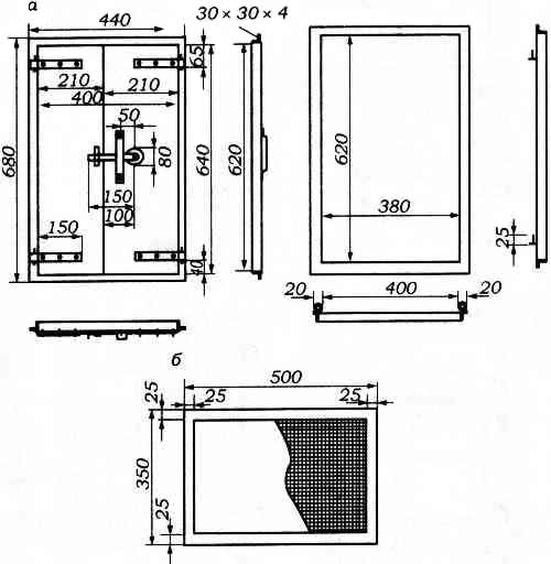 Отопительно-варочная печь конструкции И.Ф. Волкова. Дверца и сетка варочной камеры (размеры в мм)