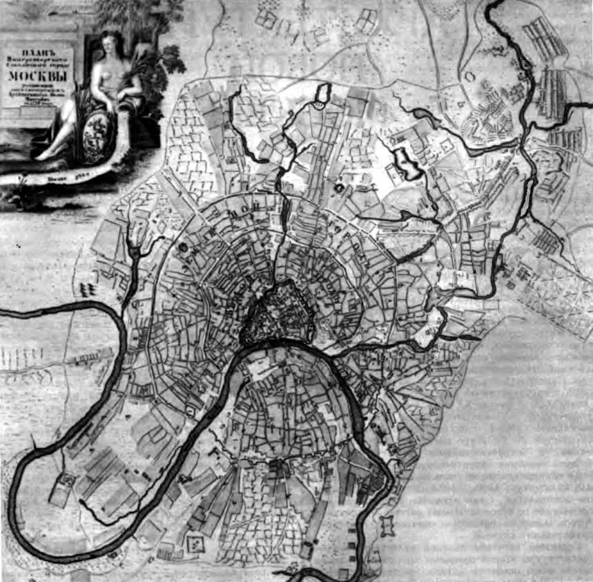 План Москвы 1737 г. Архитектор И. Мичурин