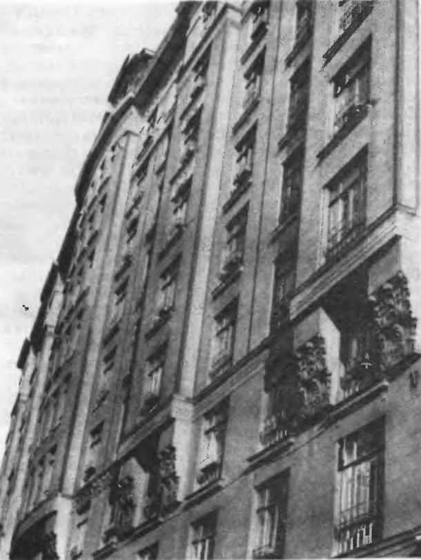 «Дом дешевых квартир» в Большом Гнездниковском переулке. Архитектор Э. Нирнзее, 1912
