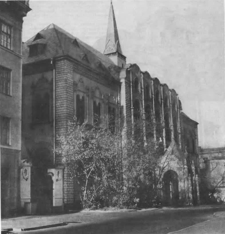 Бывш здание Ссудной казны. Настасьинский переулок, 3. Архитектор В. Покровский, 1913—1916