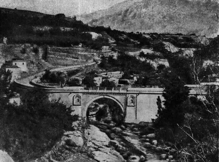 233. Мост на р. Кой-су в Дагестане. Пролет 15 м