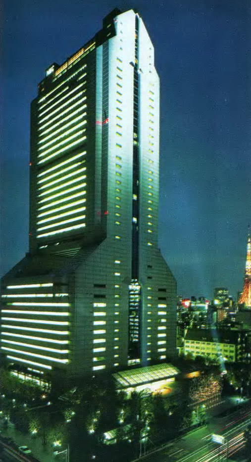 Освещение здания NEC Supertower в Токио. Светодизайнер М. Ишии, 1989—1990