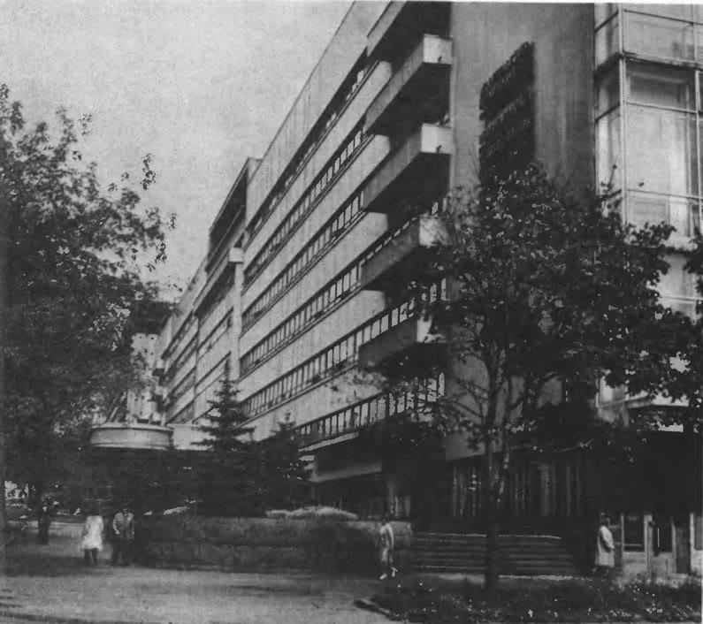 Здание комбината «Правда», улица «Правды», 24. Архитектор П. Голосов, 1930—1935