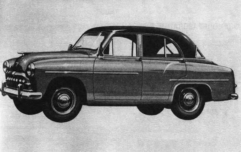 Связь конструкции и формы. Скрытая (автомобиль Тойота SF, 1951)