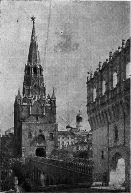 239. Троицкий мост после реставрации 1900 г.