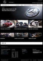 Предпросмотр для www.mercedes-benz.by — Автомобильный Дом Энергия ГмбХ Генеральное Представительство Daimler AG в РБ