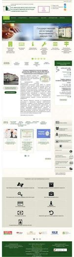 Предпросмотр для www.moa.by — Минское областное агентство по государственной регистрации и земельному кадастру