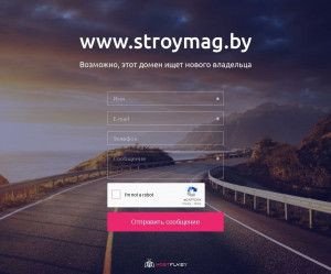 Предпросмотр для www.stroymag.by — Stroymag. BY - Интернет-магазин Стройматериалов