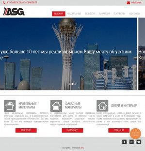 Предпросмотр для asg.kz — Asg Almaty