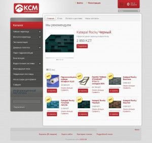 Предпросмотр для www.kcmalmaty.kz — Кровстройматериалы