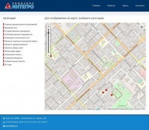 Предпросмотр для map360.kz — Sko360. kz: Карта объектов города Петропавловска