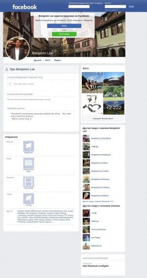 Предпросмотр для www.facebook.com — Автосалон Hyundai