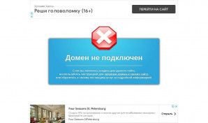 Предпросмотр для sibmontazh.umi.ru — СибМонтажЭнергоСтрой