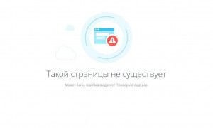 Предпросмотр для svoydomrt.ru — Свой Дом