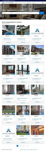 Предпросмотр для www.anapa-partner.ru — Анапа Партнёр