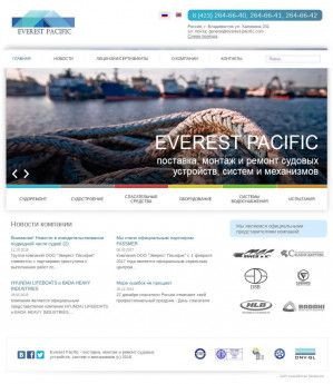 Предпросмотр для www.everest-dv.ru — Эверест Пасифик