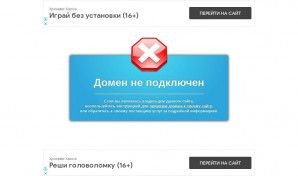 Предпросмотр для navigator771.umi.ru — Натяжные Потолки
