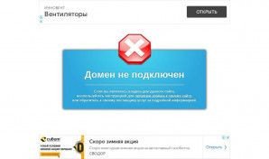 Предпросмотр для technoresurs29.umi.ru — Техноресурс