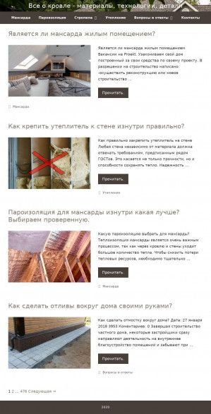 Предпросмотр для www.kasmu.ru — Каспийское монтажное управление