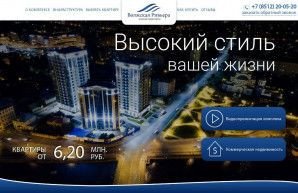 Предпросмотр для www.volg-riv.ru — City group