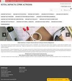Предпросмотр для жиляков.рф — Торгово-сервисный центр