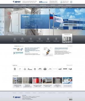 Предпросмотр для bnk-azov.ru — Электротехнический завод БНК