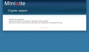 Предпросмотр для balremont.minisite.ru — ЖилДизайн