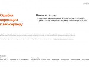 Предпросмотр для gral.msk.ru — Строительная компания Gral