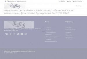 Предпросмотр для www.bzmi.su — Барнаульский завод металлоизделий