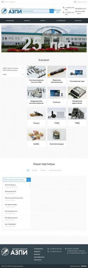 Предпросмотр для www.tk-azpi.ru — Сервисный центр Азпи