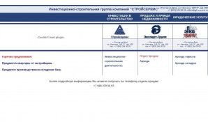 Предпросмотр для gk-sservis.ru — Розовый Мир