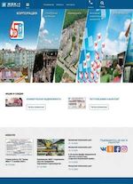 Предпросмотр для www.belbeton.ru — Коммерческий центр ЖБК-1