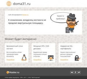Предпросмотр для doma31.ru — СберСтрой