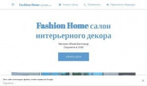 Предпросмотр для fashion-home-wallpaper-store.business.site — Fashion Home