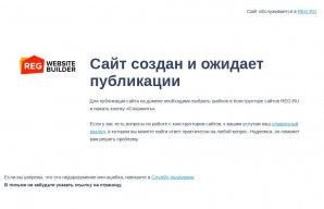 Предпросмотр для www.nb31.ru — Новое Белогорье