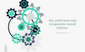 Предпросмотр для service.alfard-bel.ru — А-сервис