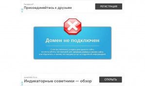 Предпросмотр для smeta59.umi.ru — Сметное бюро