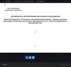 Предпросмотр для cmecitel.ru — Металообработка