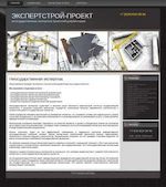 Предпросмотр для expertstroi-proekt.ru — ООО Экспертстрой-Проект