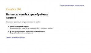 Предпросмотр для www.baimos.ru — Торгово-производственная компания Баймос