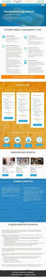 Предпросмотр для flagman-remont.ru — Флагман ремонт