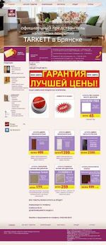 Предпросмотр для kvmetr32.ru — Метр Квадратный