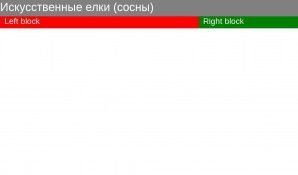 Предпросмотр для www.optom32.ru — СантехБрянск