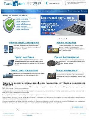 Предпросмотр для www.tl32.ru — Технолинт