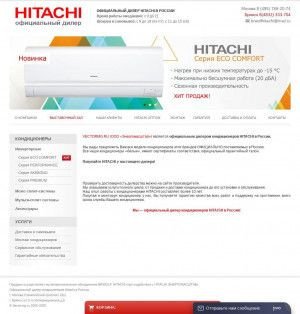 Предпросмотр для www.vectormg.ru — Группа компаний Вектор