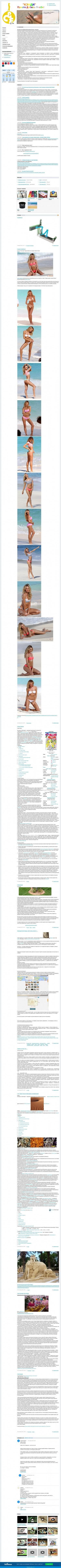 Предпросмотр для zaocande.nethouse.ru — Кэнди