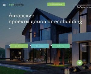Предпросмотр для ecobg.ru — ЭкоБилдинг Групп