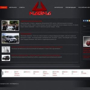 Предпросмотр для magma21.ru — Магма