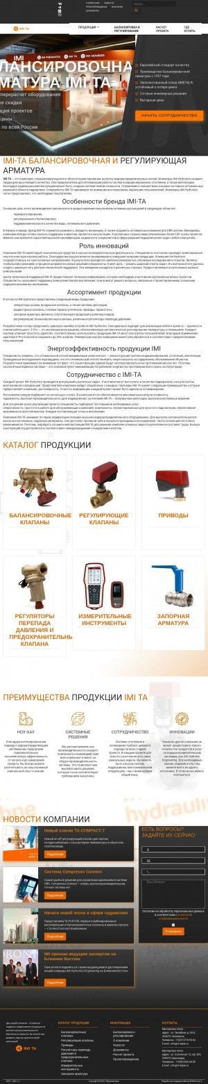 Предпросмотр для imi-ta.m-tepla.ru — Imi-ta мастерская тепла