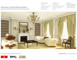 Предпросмотр для www.interior74.ru — Частный дизайнер интерьеров